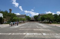 香港中文大学